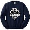 NuBlend ® Crewneck Sweatshirt Thumbnail
