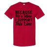 Heavy Cotton™ T-Shirt Thumbnail