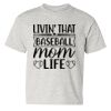 Heavy Cotton™ Youth T-Shirt Thumbnail