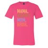 Jersey Tee Thumbnail